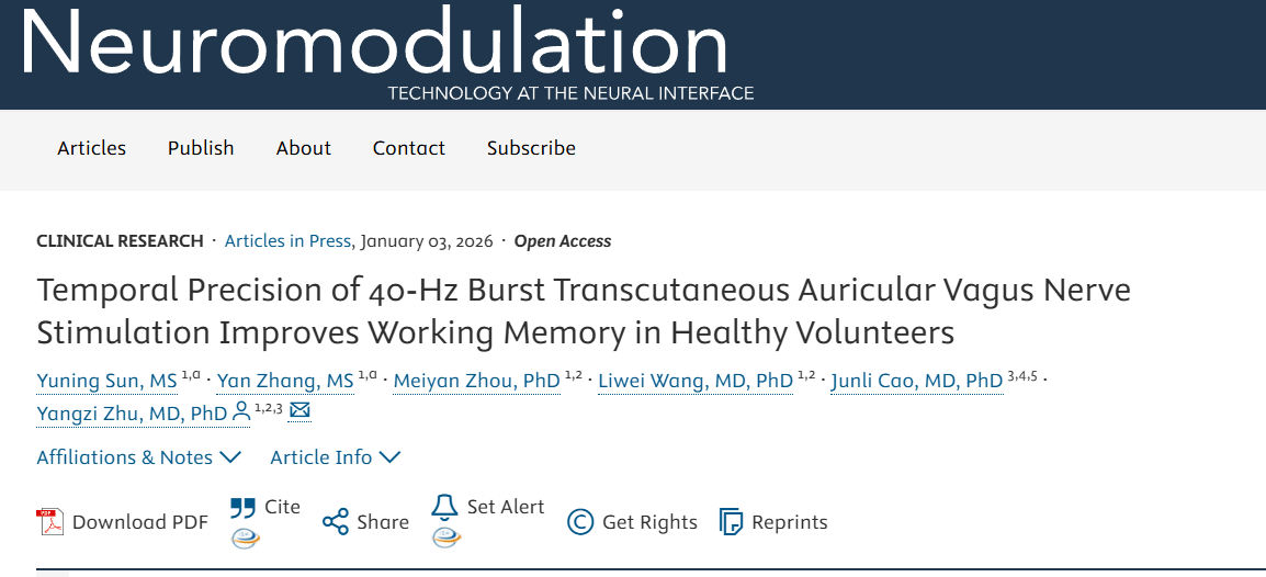 Clinical Study: Effects Evident Within 30 Minutes! Neural Mechanism of 40Hz Auricular Electrical Stimulation in Enhancing Memory - ZenWave Precision 40Hz