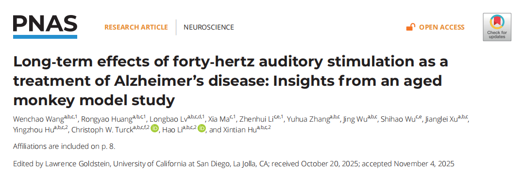 How Benadryl Affects the Aging Brain?