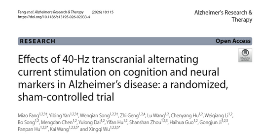 Daily 30-Minute Non-Invasive Brain Stimulation: Not Only Improves Cognition, but May Also Reduce Pathogenic Proteins!
