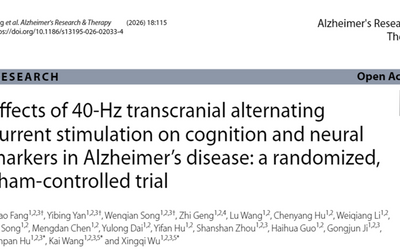 Daily 30-Minute Non-Invasive Brain Stimulation: Not Only Improves Cognition, but May Also Reduce Pathogenic Proteins!